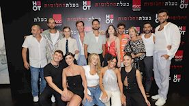 פרימיירת בעלת החלומות, צילום: רפי דלויה